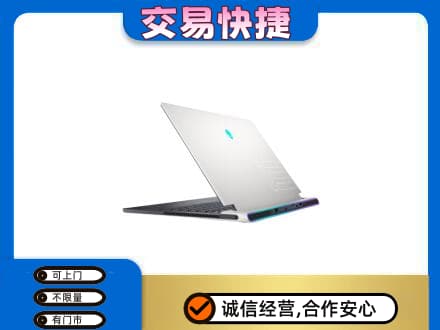 永德县家电回收电脑.jpg