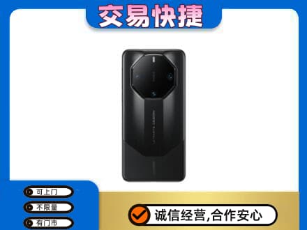 永德县家电回收手机.jpg